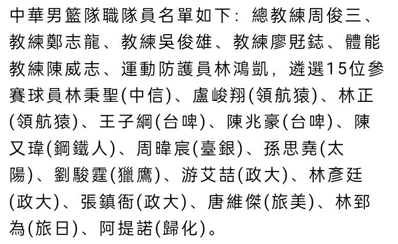 除了他在球场上的胜利，梅西在2023年还进行了一次重要的转会，从巴黎转会至贝克汉姆的迈阿密国际队，开启了他令人难以置信的俱乐部生涯。